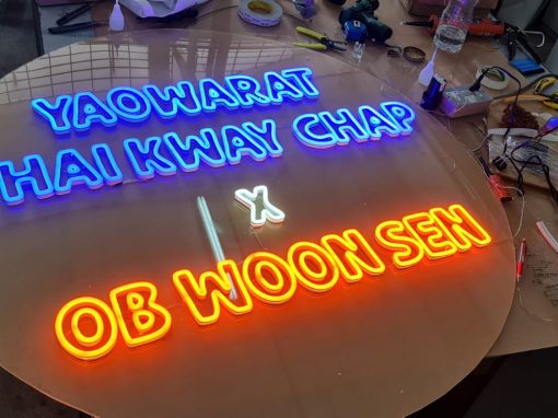 Signage Supplier Singapore neon-Signage-510x382 Portfolio  