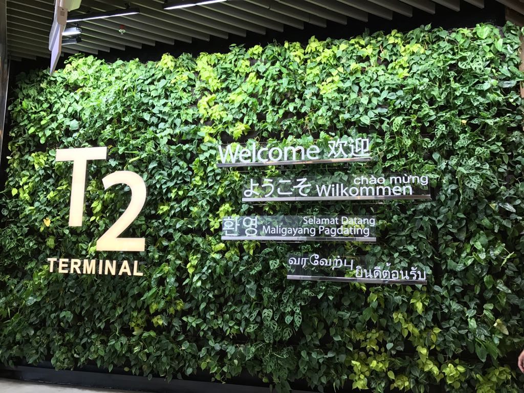 -signage1 Signage Supplier Singapore signage1 portfolio-client-terminal 2
