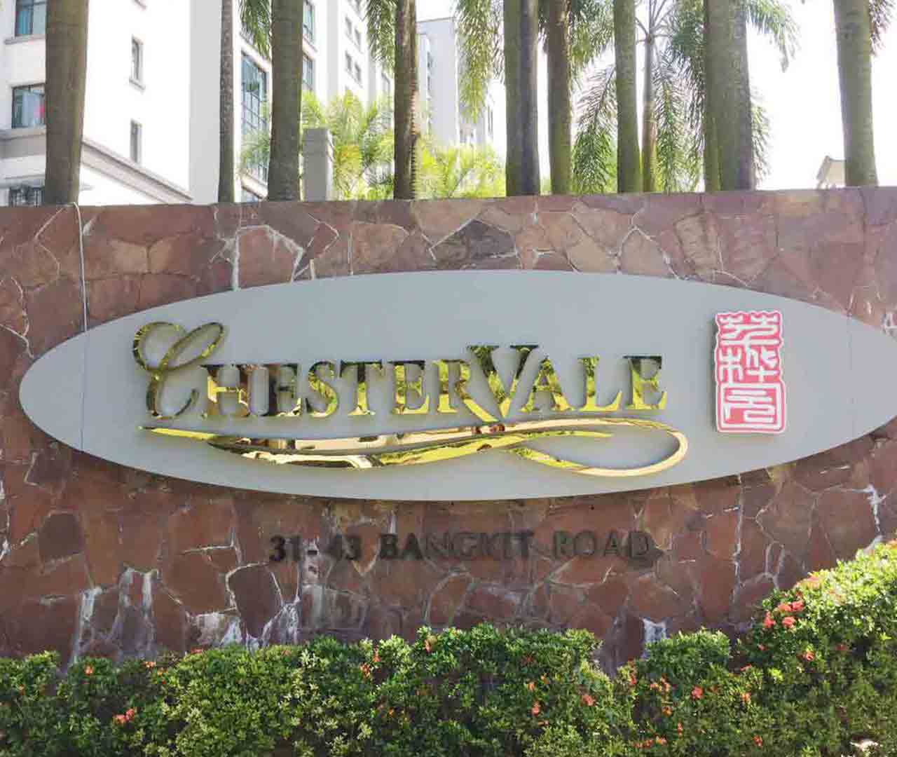 Signage Supplier Singapore chestervale-1 portfolio-client-chestervale  