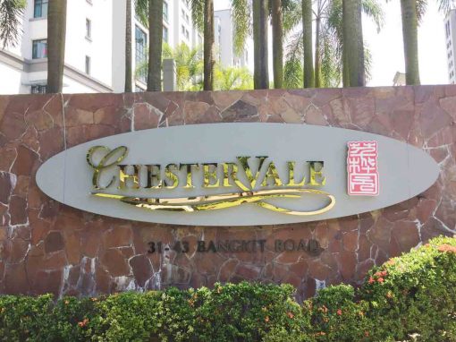 Signage Supplier Singapore chestervale-510x382 Portfolio  