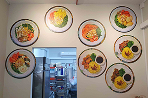 Signage Supplier Singapore forexx Home  