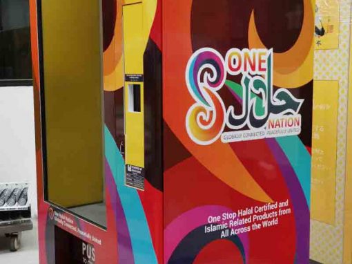 Signage Supplier Singapore vending1-510x382 Portfolio  